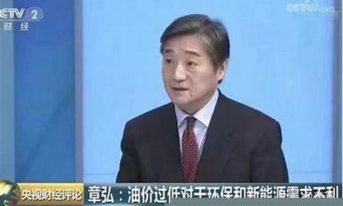 评论油价上涨的经典句子短句-评论油价上涨的经典句子