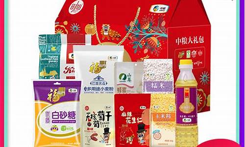 09东北粮油价格-东北粮食价格表