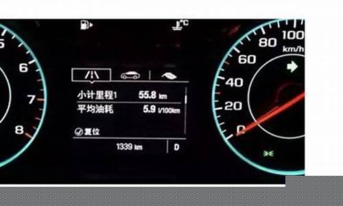 如何计算油价多少钱一公里价格是多少-每公