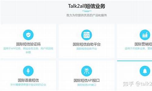 油价优惠信息api接口是什么-油价小程序