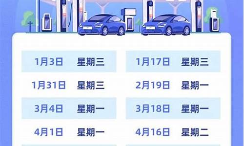 成都今日油价最新价格92号行情-成都油价