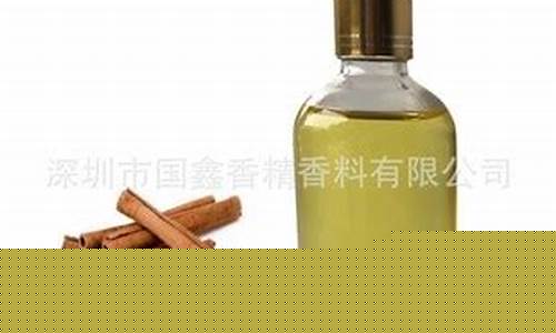 玉桂油价格一览表-玉桂油价格一览表图片