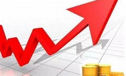 国际油价最新消息72小时价格表-国际油价最新消息72小时价格