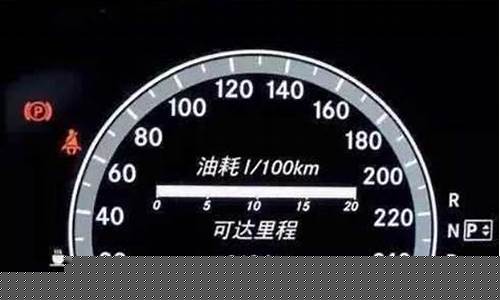 怎么计算油价多少一公里-如何计算油价公里