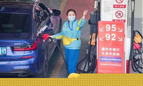 柴油价格广东-今天广州柴油价格