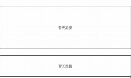 国际最新油价格行情-最新国际油价今日查询