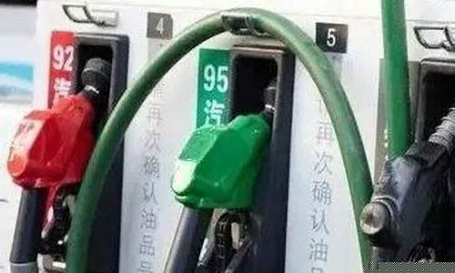 下一波油价预测-下一波油价预测最新