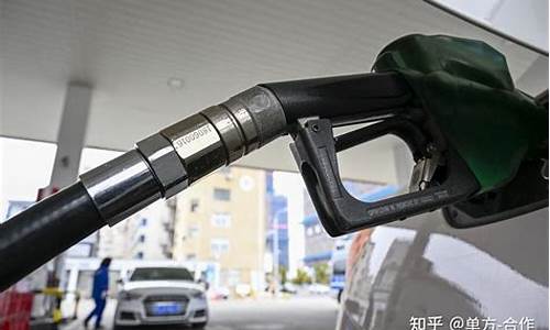 江苏 95号汽油油价-95号汽油油价调整