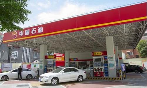 武汉汽油价格92号最新价格-武汉汽油价格