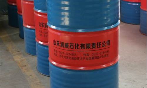 求购变压器油-变压器油价格查询