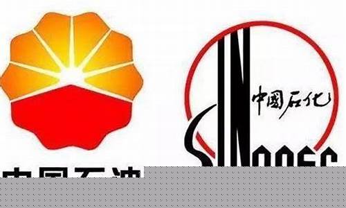 09年分中石油汽油价格-2009年石油价格走势图