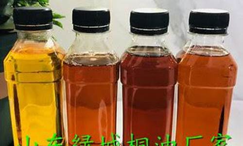 2008桐油价格-2019桐油价格表