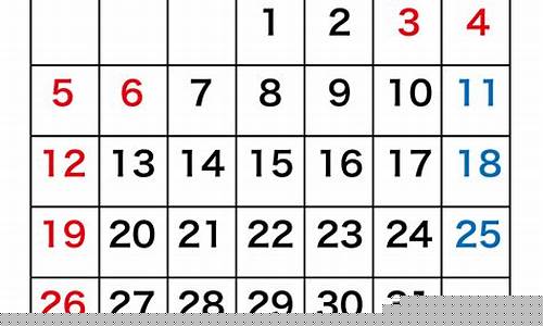 5月24日油价调整最新消息-2024年5