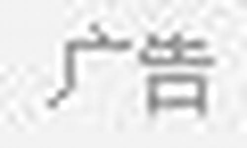 今日豆油价格最新报价-今曰豆油最新价格