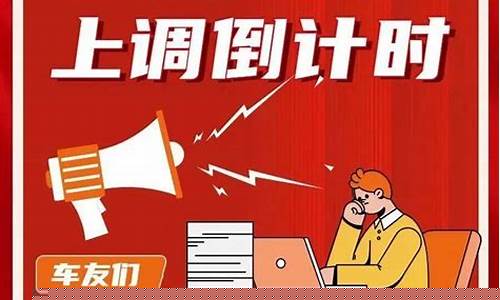 南充今日油价95-南充今日油价92号