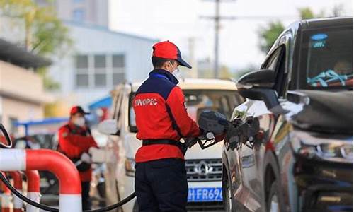 国内油价迎新年首涨原因-2021中国油价为什么一直在涨