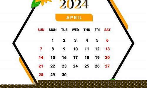 2024年4月28号油价会涨吗-4月28日汽油会降价吗?
