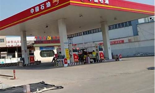 长沙现在油价多少钱一升-长沙市今日油价格是多少钱