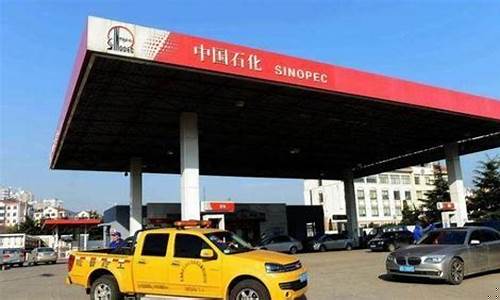 中国石化今日油价0号柴油价格绥化市最新价格走势-中石化今日0号柴油价格查询