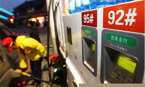 油价单价7块5可以按单价8块开发票吗-油价单价