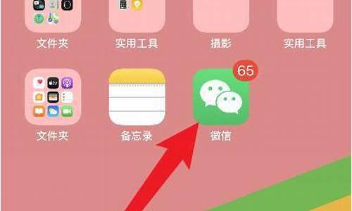 怎么查询当地油价-怎么查询当地油价优惠