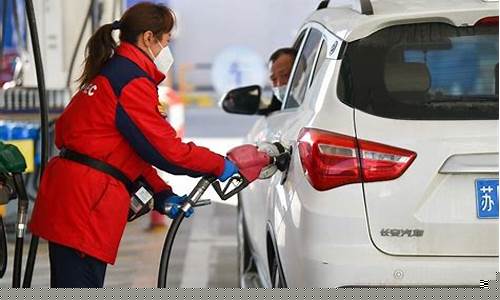 丽江汽油价格调整最新消息查询-丽江汽油价格调整最新消息
