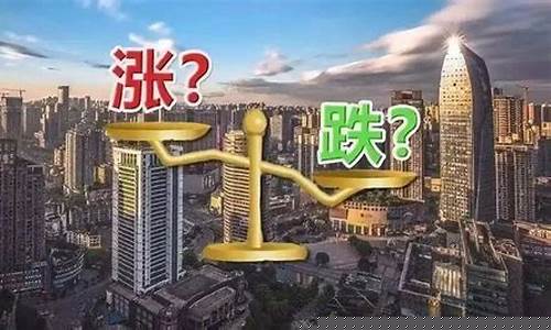 明天油价是涨还是跌-明天油价是不是上涨