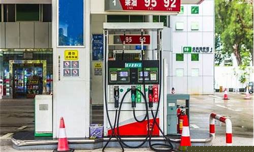 怎么查当前油价-怎样查询油价最新消息