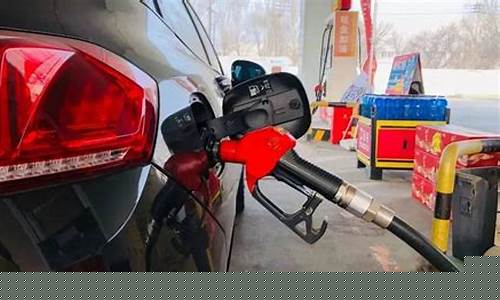 就在今晚油价即将调整什么意思-就在今晚油价即将调整