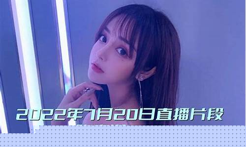 2022年7月20日油价-7月20日油价92汽油