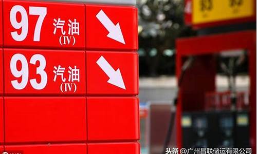 汽油和柴油的价格区别-汽油和柴油价格哪个贵