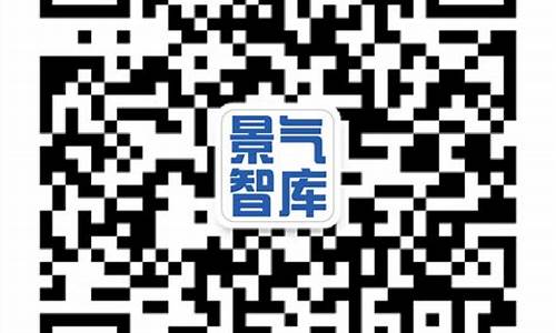 国内成品油价下调加满一是多少-成品油价格下调
