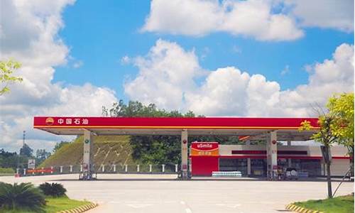 明年油价会涨吗-明年油价会涨还是会降