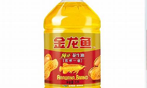 5l花生油价格-5升花生油价格