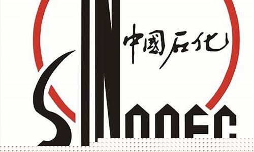 今天中国石化95号汽油价格-中国石化95号今日油价