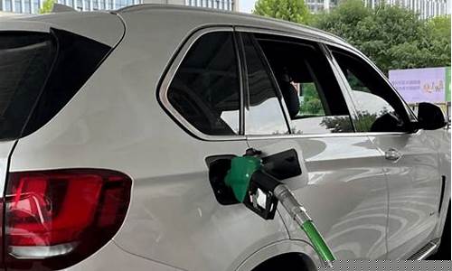 长沙油价今日价格调整-成品油油价长沙
