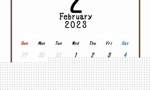 2023年2月3日24时起国内成品油价格-2021年3月成品油调价最新消息
