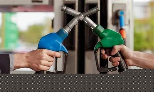 8月9号油价调整最新消息-8月8号油价调整最新消息最新