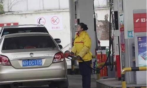 油价还有下跌的可能吗知乎-油价还会再往下跌吗