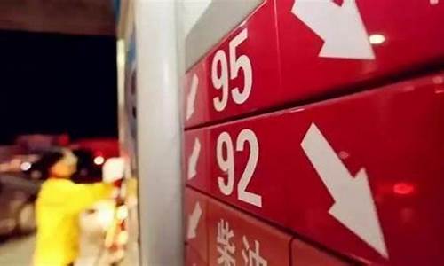 油价持续上涨这3类车主适合买新能源汽车-油价上涨 新能源汽车