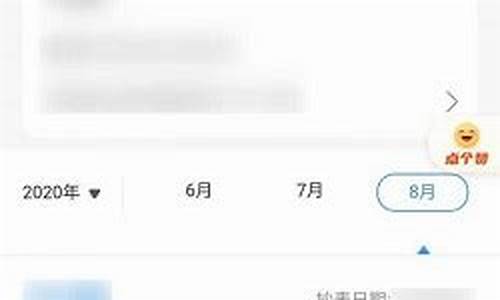 怎么看实时油价-怎么查询实时油价