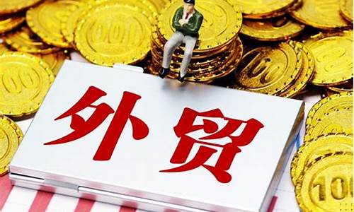进口原油成本计算-进口原油价格计算公式