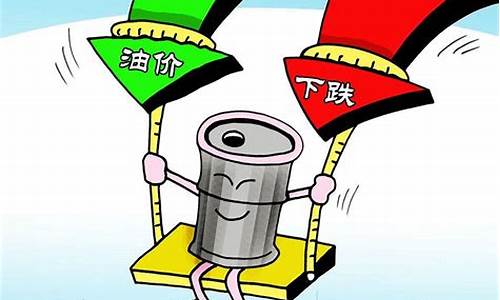 柴油价格涨幅报表图-柴油价格涨价最新消息今天
