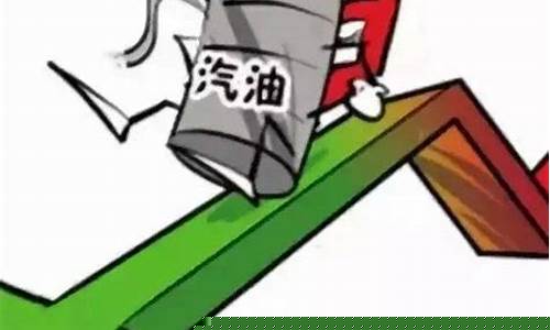 今年油价大跌的原因分析-今年油价大跌的原因分析表