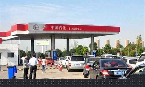 中国石油今日价格表-中国石油今日油价是多少一升最新