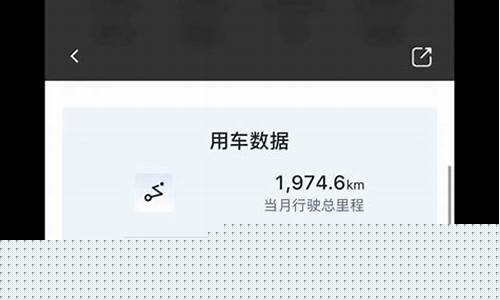 如何计算油价和公里数-如何计算油价和公里数和油价